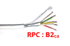 Câble d'alarme rigide 6 x AWG24 (5/10) (100% Cuivre) RPC B2ca avec écran en couronne de 100m